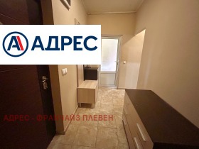 Продава 1-СТАЕН | Imot.bg — малка снимка 4