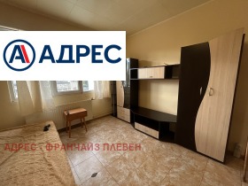 1-СТАЕН, 43 m2 - Holmes.bg 1-СТАЕН, 43 m2