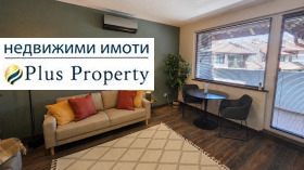 Снимка Продава 2-СТАЕН