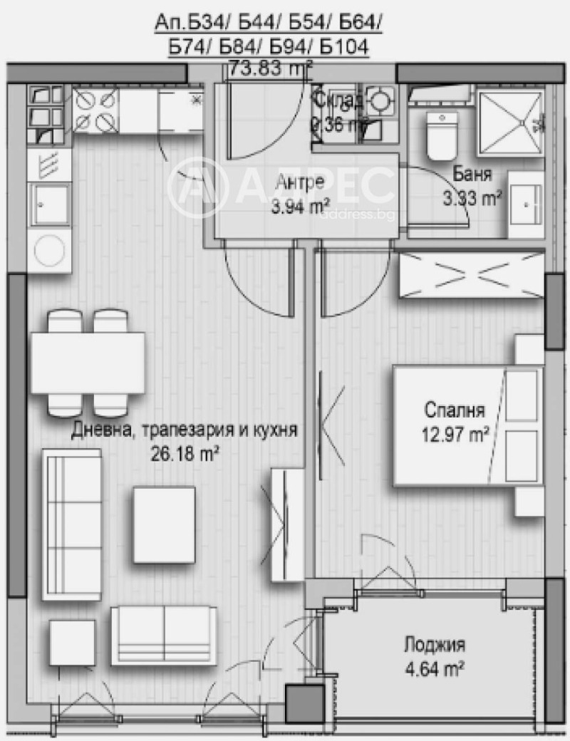 Продава 2-СТАЕН, град София, Витоша • 219000 € • 54330083 1 — Holmes.bg Продава 2-СТАЕН, град София, Витоша • 219000 € • 54330083 1