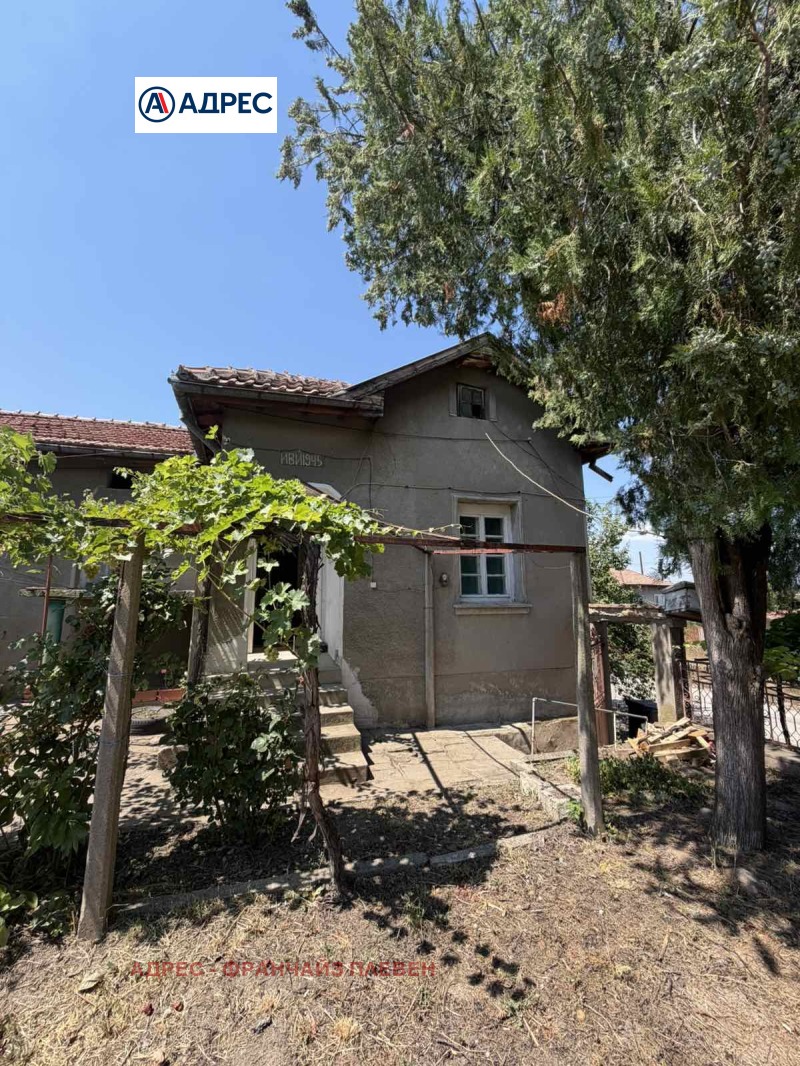 Продава КЪЩА, област Плевен, гр. Долни Дъбник • 60000 € • 59525264 1 — Holmes.bg Продава КЪЩА, област Плевен, гр. Долни Дъбник • 60000 € • 59525264 1