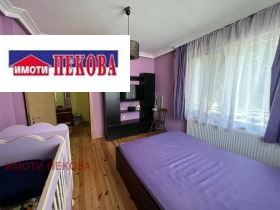 Продава КЪЩА | Imot.bg — малка снимка 5