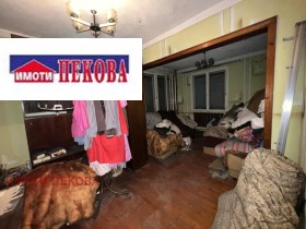 Продава КЪЩА | Imot.bg — малка снимка 16