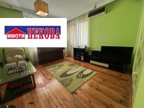 Продава КЪЩА | Imot.bg — малка снимка 2