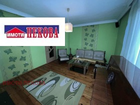 Обява Продава КЪЩА,град Видин, Васил Левски