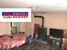 Продава КЪЩА | Imot.bg — малка снимка 11