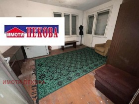 Продава КЪЩА | Imot.bg — малка снимка 14