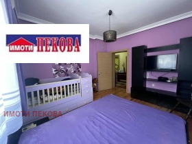 Продава КЪЩА | Imot.bg — малка снимка 4