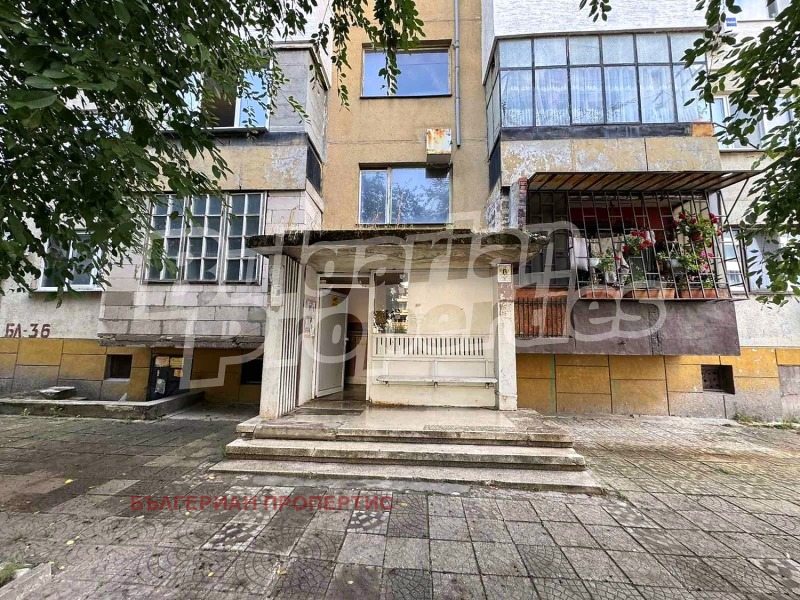 Продава 2-СТАЕН, град Перник, Ладовица • 70000 € • 15408821 1 — Holmes.bg Продава 2-СТАЕН, град Перник, Ладовица • 70000 € • 15408821 1