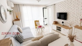 2-СТАЕН, 63 m2 - Holmes.bg 2-СТАЕН, 63 m2