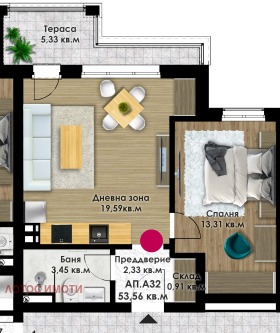 2-СТАЕН, 61 m2 - Holmes.bg 2-СТАЕН, 61 m2