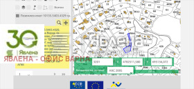 Продава Парцел, град Варна