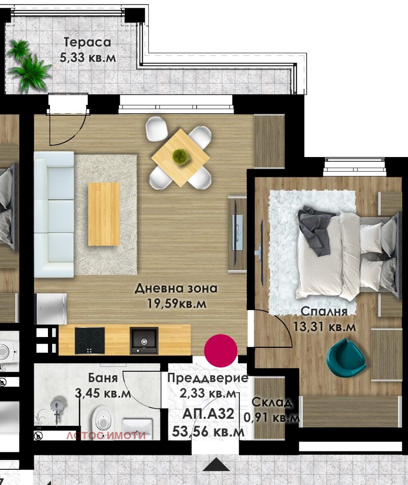 Продава 2-СТАЕН, град Пловдив, Коматевско шосе • 70150 € / 137201.47 лв. • 83917690 1 — Holmes.bg Продава 2-СТАЕН, град Пловдив, Коматевско шосе • 70150 € / 137201.47 лв. • 83917690 1