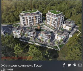 3-СТАЕН, 140 m2 - Holmes.bg 3-СТАЕН, 140 m2