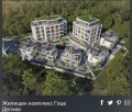 Продава 3-СТАЕН, област Благоевград, гр. Гоце Делчев • 255000 € • 77133442 1 — Holmes.bg Продава 3-СТАЕН, област Благоевград, гр. Гоце Делчев • 255000 € • 77133442 1