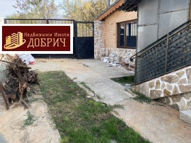 Продажба на имоти в м-т Газибаба, град Добрич - изображение 11 