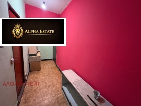 Обява Продава 1-СТАЕН,град Враца, Дъбника