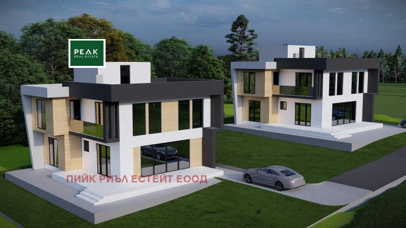 Продава КЪЩА, област София, с. Голяновци • 395000 € / 772552.85 лв. • 33640923 1 — Holmes.bg Продава КЪЩА, област София, с. Голяновци • 395000 € / 772552.85 лв. • 33640923 1