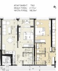 Продава 2-СТАЕН, град София, Банишора • 147671 € • 78185261 4 — Holmes.bg Продава 2-СТАЕН, град София, Банишора • 147671 € • 78185261 4
