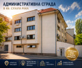 Продава ПРОМ. ПОМЕЩЕНИЕ, град София, Левски • 1200000 € • 50858759 1 — Holmes.bg Продава ПРОМ. ПОМЕЩЕНИЕ, град София, Левски • 1200000 € • 50858759 1