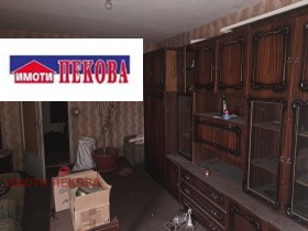 2-СТАЕН, 76 m2 - Holmes.bg 2-СТАЕН, 76 m2