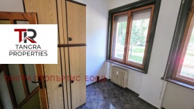 Обява Продава 1-СТАЕН,град Перник, Изток