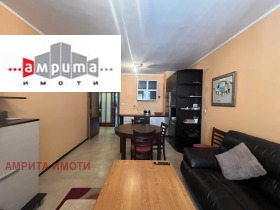 3-СТАЕН, 95 m2 - Holmes.bg 3-СТАЕН, 95 m2