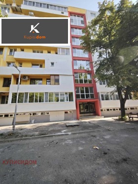 3-СТАЕН, 93 m2 - Holmes.bg 3-СТАЕН, 93 m2