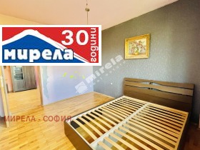 Продава 4-СТАЕН | Imot.bg — малка снимка 4