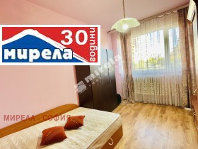 Продава 4-СТАЕН | Imot.bg — малка снимка 6