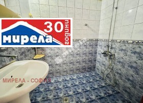 Продава 4-СТАЕН | Imot.bg — малка снимка 13