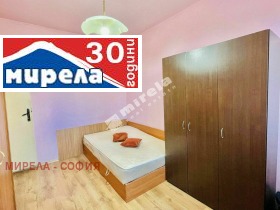 Продава 4-СТАЕН | Imot.bg — малка снимка 5