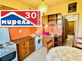 Продава 4-СТАЕН | Imot.bg — малка снимка 11