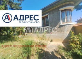Снимка Продава КЪЩА