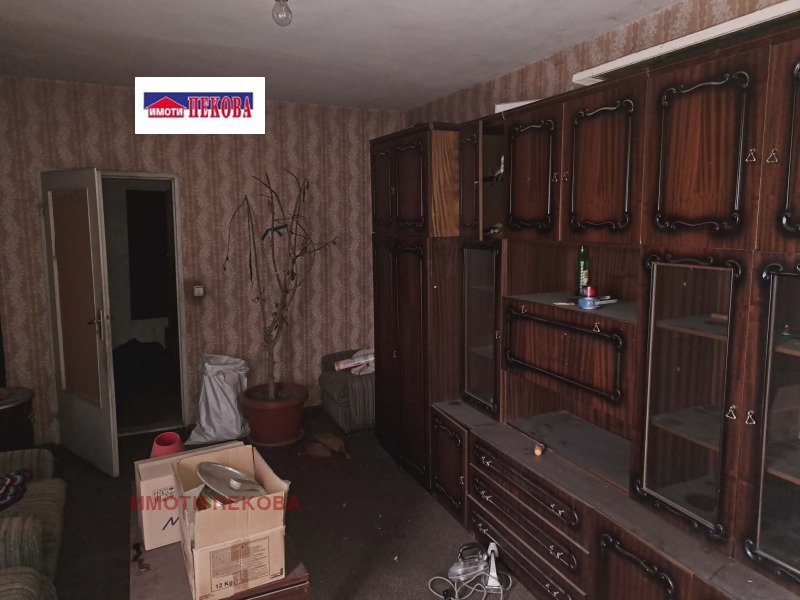 Продава 2-СТАЕН, град Видин, Гео Милев • 47000 € / 91924.01 лв. • 90011124 1 — Holmes.bg Продава 2-СТАЕН, град Видин, Гео Милев • 47000 € / 91924.01 лв. • 90011124 1