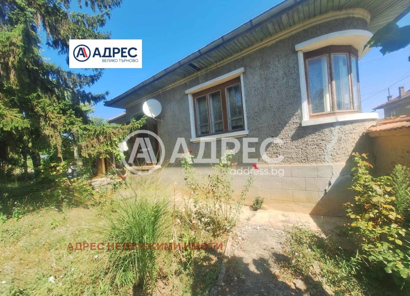 Продава КЪЩА, област Велико Търново, с. Поликраище • 103000 € • 18060353 1 — Holmes.bg Продава КЪЩА, област Велико Търново, с. Поликраище • 103000 € • 18060353 1