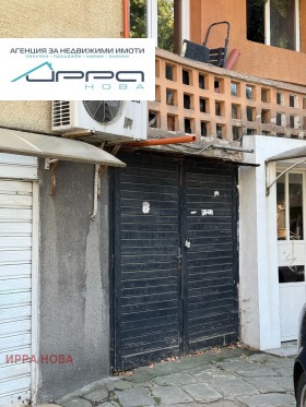 Продава Гараж, Паркомясто, град София