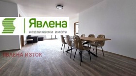 Обява Продава 3-СТАЕН,град София, Дружба 1