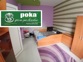 МНОГОСТАЕН, 83 m2 - Holmes.bg МНОГОСТАЕН, 83 m2