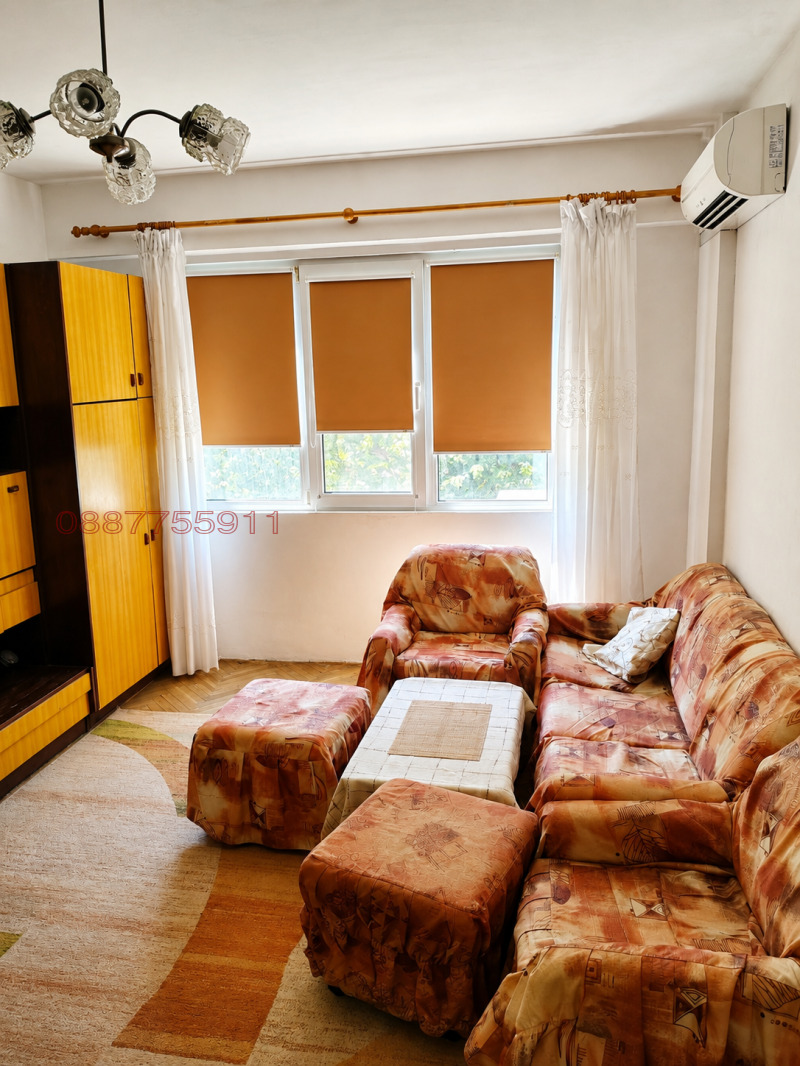 Продава 2-СТАЕН, град Шумен, Тракия • 82000 € • 74433760 1 — Holmes.bg Продава 2-СТАЕН, град Шумен, Тракия • 82000 € • 74433760 1