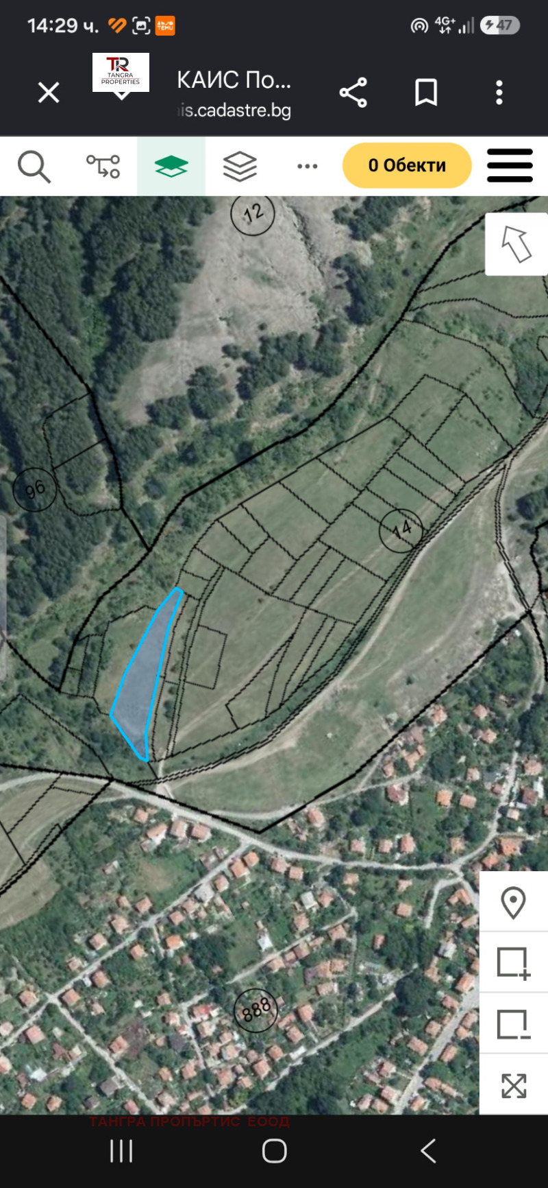 Продава ПАРЦЕЛ, област Перник, с. Дивотино • 89730 € • 23284415 1 — Holmes.bg Продава ПАРЦЕЛ, област Перник, с. Дивотино • 89730 € • 23284415 1