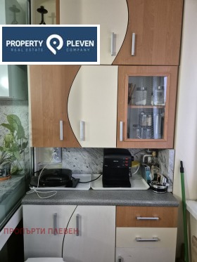 Обява Продава 3-СТАЕН,град Плевен, Идеален център>