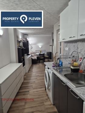 Обява Продава 3-СТАЕН,град Плевен, Идеален център