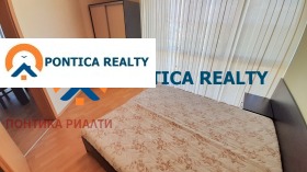Продава 2-СТАЕН | Imot.bg — малка снимка 8