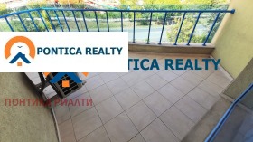 Продава 2-СТАЕН | Imot.bg — малка снимка 10