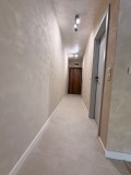 Продава 2-СТАЕН, град София, Манастирски ливади • 259000 € • 41553261 4 — Holmes.bg Продава 2-СТАЕН, град София, Манастирски ливади • 259000 € • 41553261 4