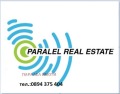 Продава Парцел област Пловдив , с. Крумово , 1250 кв.м | 41597087 — Imoti.com Продава Парцел област Пловдив , с. Крумово , 1250 кв.м | 41597087