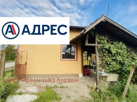 Снимка Продава КЪЩА