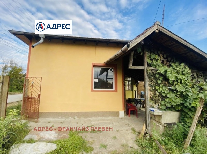 Продава КЪЩА, област Плевен, гр. Долни Дъбник • 52000 € • 65153741 1 — Holmes.bg Продава КЪЩА, област Плевен, гр. Долни Дъбник • 52000 € • 65153741 1