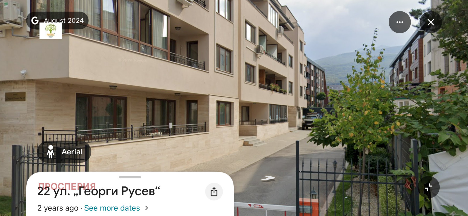 Продава Гараж, Паркомясто град София , Малинова долина , 14 кв.м | 13295611 — Imoti.com Продава Гараж, Паркомясто град София , Малинова долина , 14 кв.м | 13295611